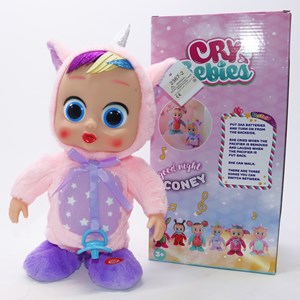 عروسک گریه کن و راه رونده کرای بیبی 30 سانتی مدل Cry Baby 1292_عروسک