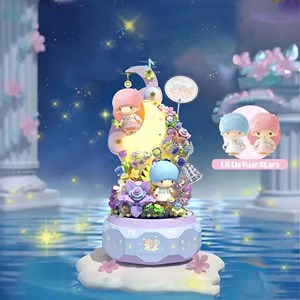 لگو موزیکال خواهر و برادر مدل 803302