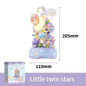 لگو موزیکال خواهر و برادر مدل 803302