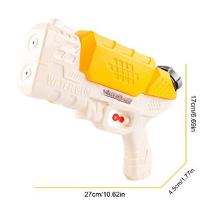 تفنگ اسباب بازی آب پاش رنگ زرد مدل Water Gun 04s_تفنگ اسباب بازی