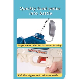 تفنگ اسباب بازی آب پاش رنگ سرمه ای مدل Water Gun 04s_تفنگ اسباب بازی