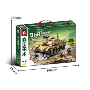 لگو تکنیک تانک تیر پرتاب کن 719 قطعه مدل Sembo 203159_لگو