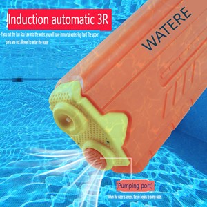 تفنگ اسباب بازی آب پاش شارژی با مکش خودکار مدل Electric Water Gun 6695_تفنگ اسباب بازی