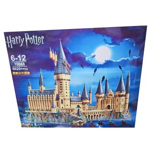 لگو هری پاتر قلعه هاگوارتز 6020 قطعه مدل HARRY POTTER 70068_لگو