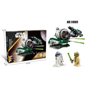 لگو جنگ ستارگان استار وارز طرح سفینه کوچک 299 قطعه مدل Star Wars 11605_لگو