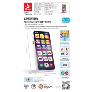 اسباب بازی موبایل موزیکال هولی تویز مدل Hola Toys 8966_اسباب بازی نوزادی