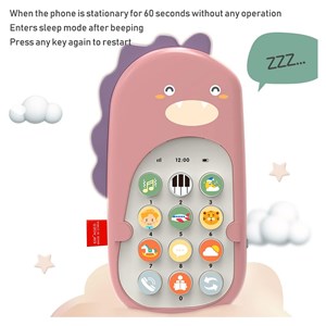 موبایل اسباب بازی موزیکال با طرح دایناسور کد 2010_اسباب بازی نوزادی