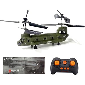 هلیکوپتر کنترلی سایما مدل S026H SYMA_کوادکوپتر