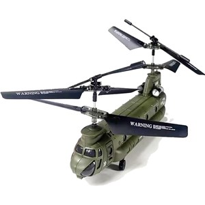 هلیکوپتر کنترلی سایما مدل S026H SYMA_کوادکوپتر