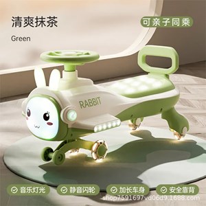 سه چرخه پلاسماکار موزیکال طرح خرگوش (لوپ کار) سبز_دوچرخه