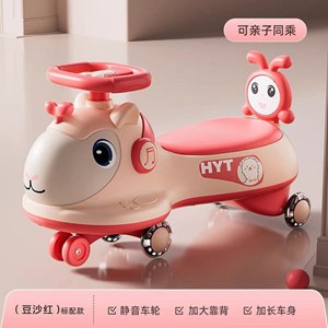 سه چرخه پلاسماکار موزیکال طرح بره (لوپ کار) قرمز_دوچرخه