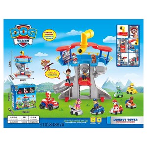 برج مراقبت سگ های نگهبان پاو پاترول Paw Patrol_ اکشن فیگور