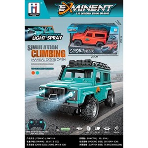 ماشین کنترلی شارژی جیپ آفرود چراغدار Crazy Go رنگ نارنجی_ماشین کنترلی