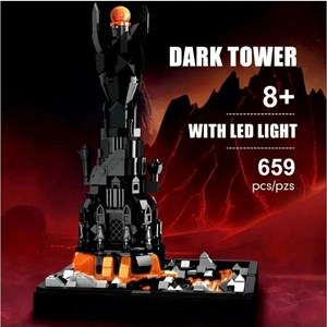لگو برج تاریکی (باراد دور) ارباب حلقه‌ ها 659 قطعه کد DJ070_لگو