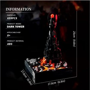 لگو برج تاریکی (باراد دور) ارباب حلقه‌ ها 659 قطعه کد DJ070_لگو