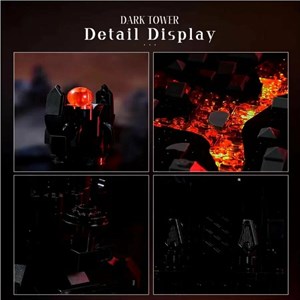 لگو برج تاریکی (باراد دور) ارباب حلقه‌ ها 659 قطعه کد DJ070_لگو