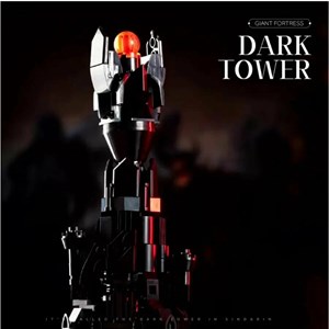 لگو برج تاریکی (باراد دور) ارباب حلقه‌ ها 659 قطعه کد DJ070_لگو