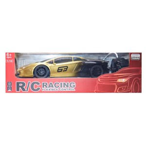 ماشین کنترلی لامبورگینی مقیاس 1:16 رنگ طلایی مدل Radio Controlled Racing Car 5998_ماشین کنترلی