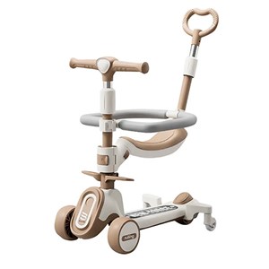 اسکوتر سایبان و حفاظ دار چند کاره رنگ کرم_اسکوتر