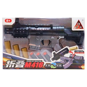 تفنگ اسباب بازی تک تیرانداز پوکه پران تیر اسفنجی رنگ مشکی مدل 098_تفنگ اسباب بازی