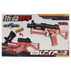 تفنگ اسباب بازی تک تیرانداز پوکه پران تیر اسفنجی مدل 098_تفنگ اسباب بازی