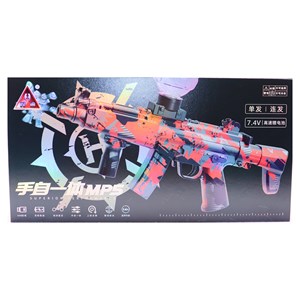 تفنگ اسباب بازی شارژی تیر ژله ای دو حالته مدل 222 MP5_تفنگ اسباب بازی