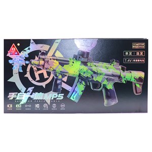 تفنگ اسباب بازی شارژی تیر ژله ای دو حالته مدل 222 MP5_تفنگ اسباب بازی