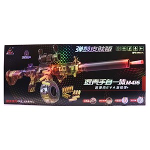 تفنگ اسباب بازی شارژی پوکه پران تیر اسفنجی دو حالته مدل M416 037_تفنگ اسباب بازی