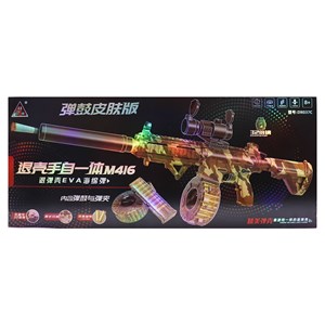 تفنگ اسباب بازی شارژی پوکه پران تیر اسفنجی دو حالته مدل M416 037_تفنگ اسباب بازی