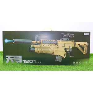 تفنگ اسباب‌ بازی شارژی تیر ژله‌ ای دو حالته با دوربین مدل 1801_تفنگ اسباب بازی