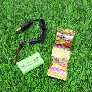 تفنگ اسباب‌ بازی شارژی تیر ژله‌ ای دو حالته با دوربین رنگ آبی مدل M249 554C_تفنگ اسباب بازی