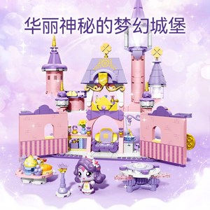 لگو دیزنی قلعه جادویی مدل 616232