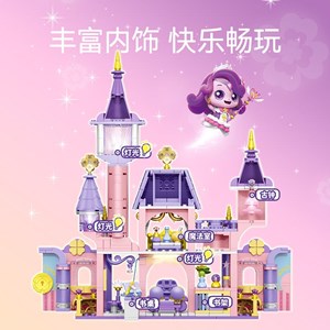 لگو دیزنی قلعه جادویی مدل 616232