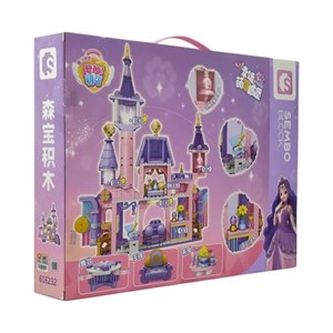 لگو دیزنی قلعه جادویی مدل 616232