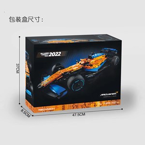 لگو تکنیک ماشین مسابقه‌ ای مک‌ لارن 1432 قطعه مدل Technic P9926_لگو