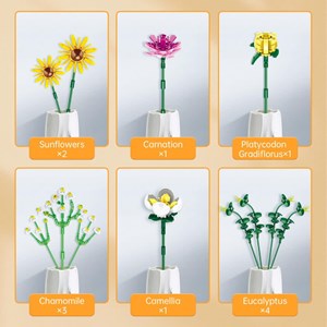 لگو دسته گل 479 قطعه مدل 8308