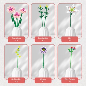 لگو دسته گل مدل 8314