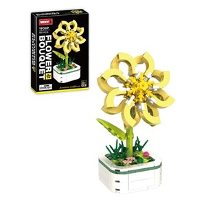 لگو گلدان گل یاس زرد مدل 19069