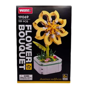 لگو گلدان گل یاس زرد مدل 19069