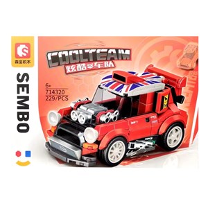 لگو ماشین اسپرت SEMBO مدل 714320