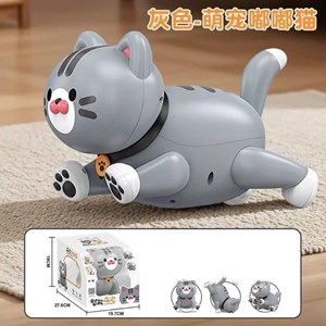 ربات کنترلی گربه رنگ طوسی مدل K48