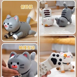 ربات کنترلی گربه رنگ طوسی مدل K48