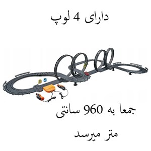 کیت ماشین بازی ریسینگ کنترلی SOBA مدل 64