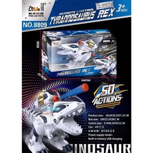 ربات دایناسور کنترلی تیرانداز مدل 8809