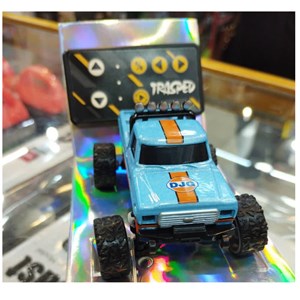 ماشین کنترلی مینی مدل 75