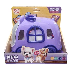 عروسک سگ کنترلی قهوه ای مدل 923