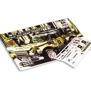 لگو ماشین کنترلی لندرور مدل GZ6235