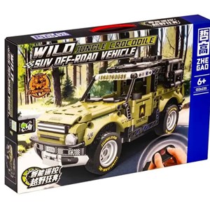 لگو ماشین کنترلی لندرور مدل GZ6235