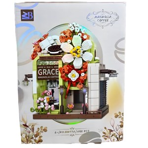 لگو کافه گل مدل 88077