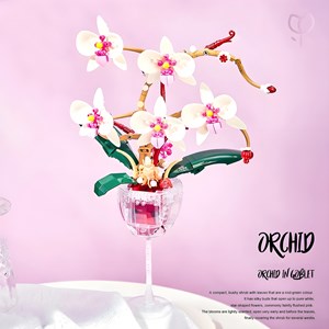 لگو گل ارکیده مدل 3012